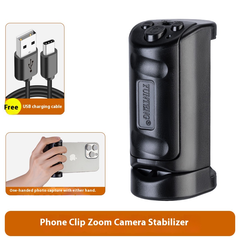 Photography Zoom - Phone Grip Stable Shoot Handheld Stabilizer