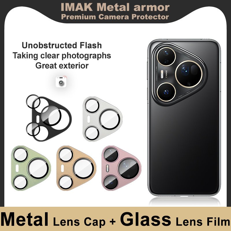 IMAK Metal Armor Premium Lens  - Photography Kit Huawei Pura 80 Ultra 评论和价格