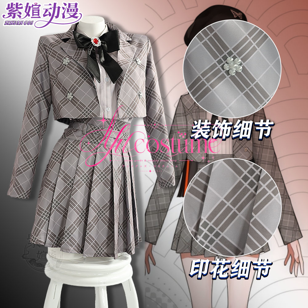Chouya Hanabi Cosplay Costume  - Photography Outfit 评论和价格