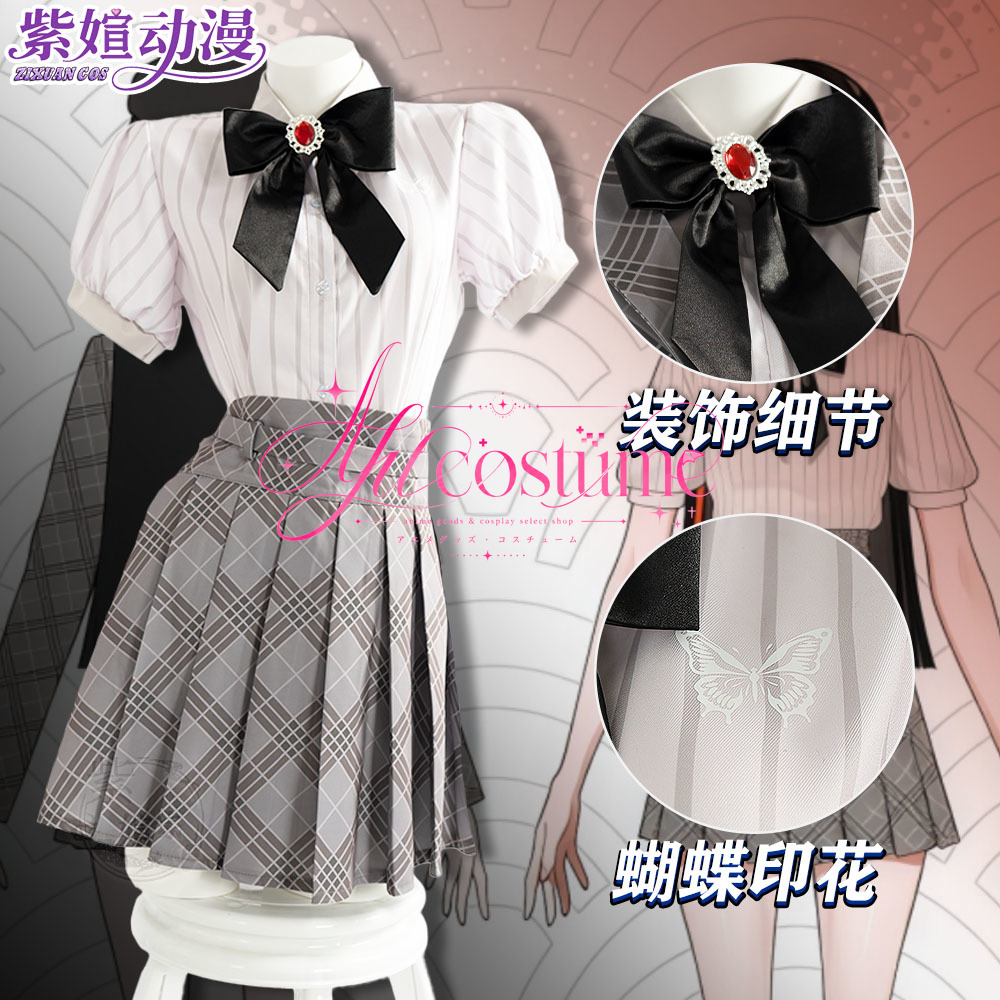 Chouya Hanabi Cosplay Costume  - Photography Outfit 评论和价格