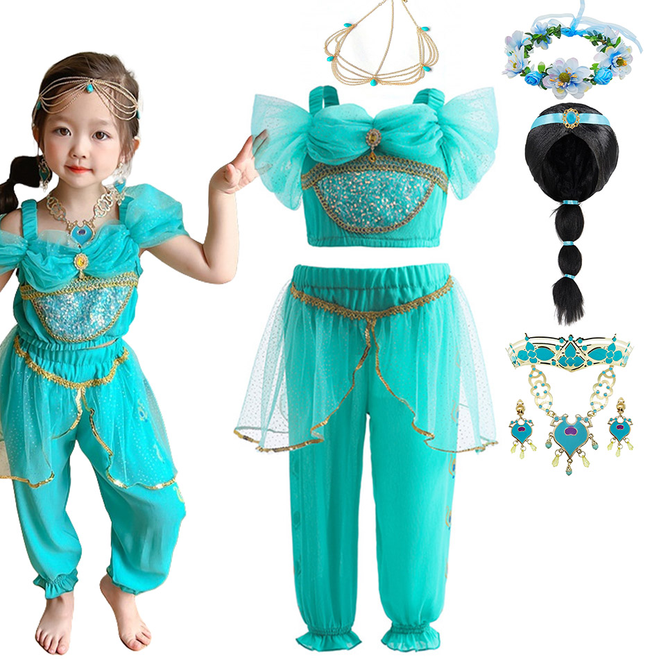 Jasmine Princess Sets Girls Ca - Photography Outfit 评论和价格