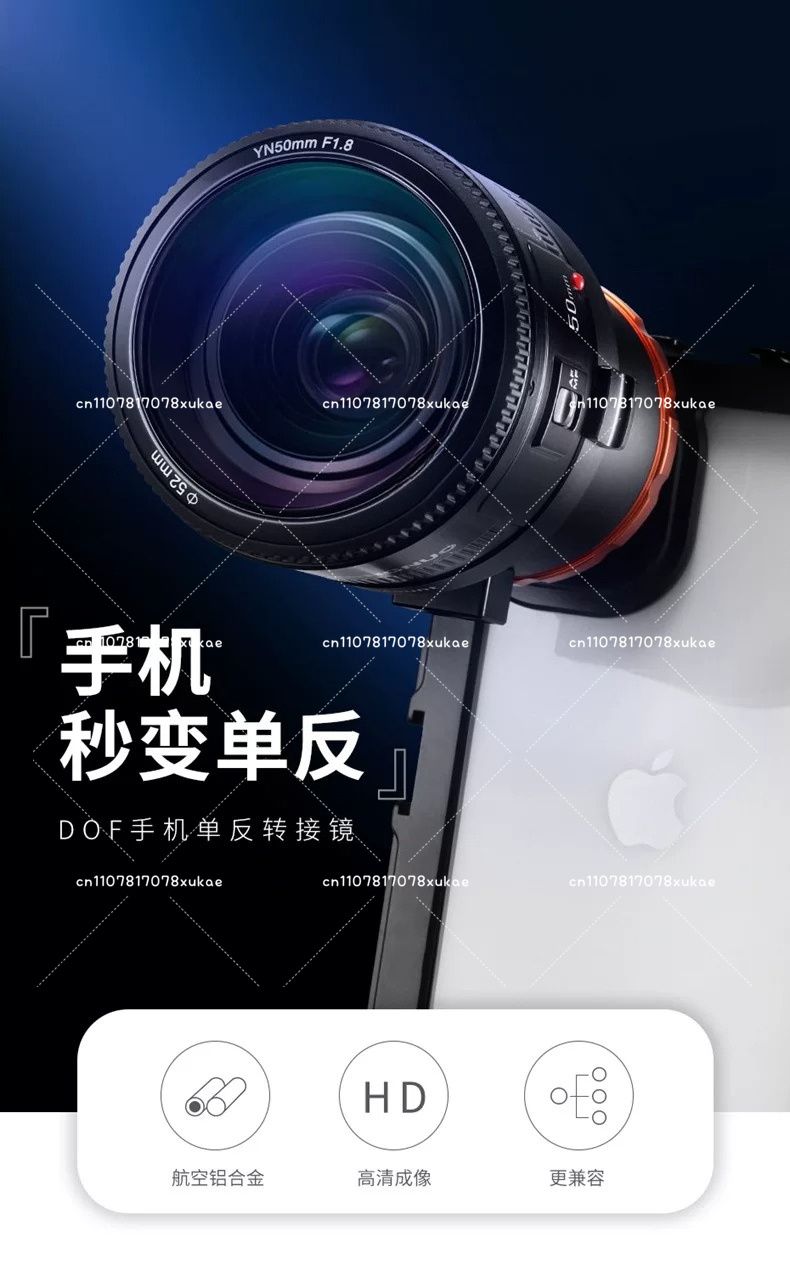 DOF Professional Phone DSLR Ad - Photography Depth Of Field 评论和价格