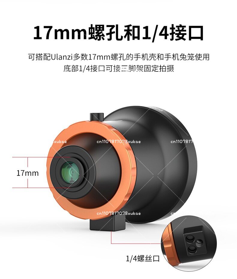 DOF Professional Phone DSLR Ad - Photography Depth Of Field 评论和价格