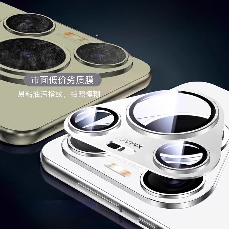 Matel Camera Protector Ring Co - Photography Kit Huawei Pura 80 Ultra 评论和价格