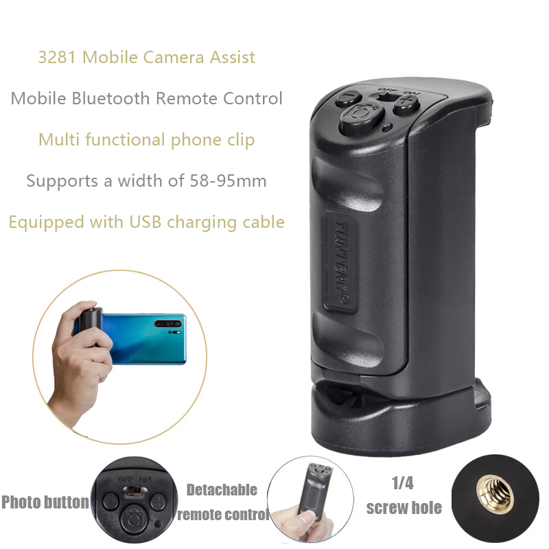 Phone Grip Stable Shoot Handhe - Photography Zoom 评论和价格