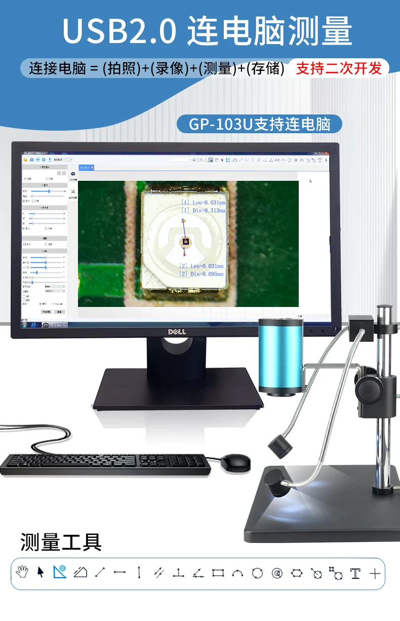 Electron microscope, 4K autofo - Photography Depth Of Field 评论和价格