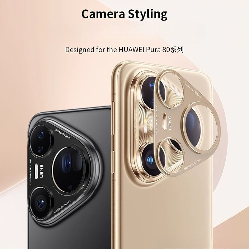 Alloy Camera Protector for Hua - Photography Kit Huawei Pura 80 Ultra 评论和价格