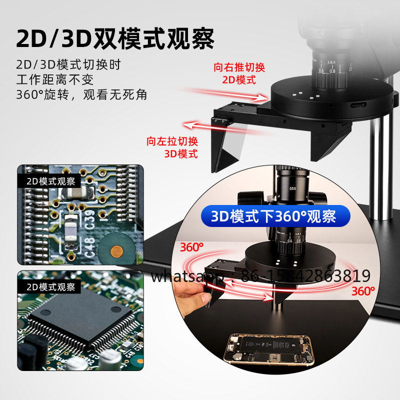 3D Super Depth of Field Large  - Photography Depth Of Field 评论和价格
