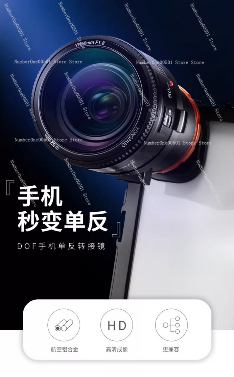DOF 17mm Phone to Lens Adapter - Photography Depth Of Field 评论和价格