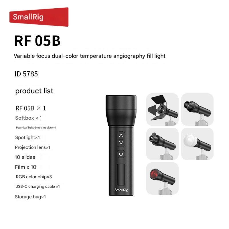 5785 SmallRig RF-05B Dual Colo - Photography Zoom 评论和价格