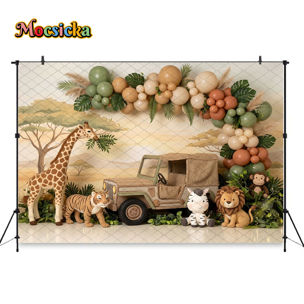 Mocsicka Safari Jungle Baby Sh - Photography Sport 评论和价格